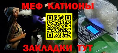 гашиш Ставрополь