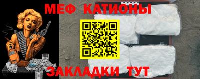 гашиш Ставрополь