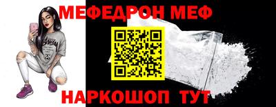 mdpv Старая Купавна
