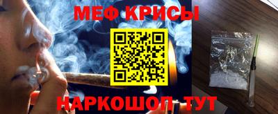 гашиш Ставрополь