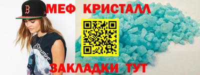 бутик Среднеуральск
