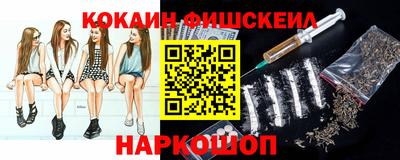 mdpv Старая Купавна