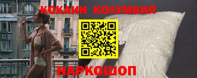 гашиш Ставрополь