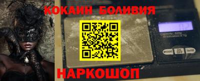 гашиш Ставрополь