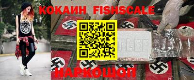 бутик Среднеуральск
