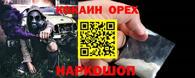 mdpv Старая Купавна
