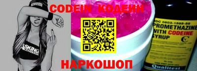 mdpv Старая Купавна