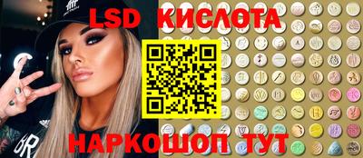 mdpv Старая Купавна