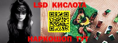 mdpv Старая Купавна