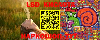 mdpv Старая Купавна