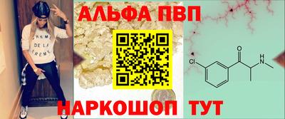 mdpv Старая Купавна