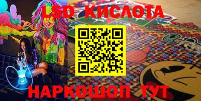 гашиш Ставрополь
