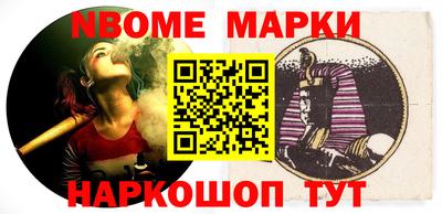 гашиш Ставрополь