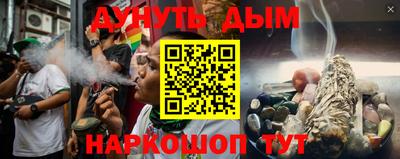 гашиш Ставрополь