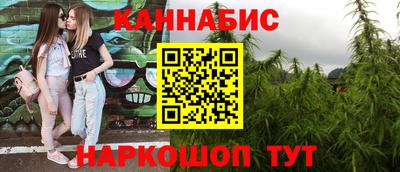 mdpv Старая Купавна