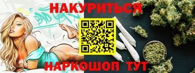 mdpv Старая Купавна