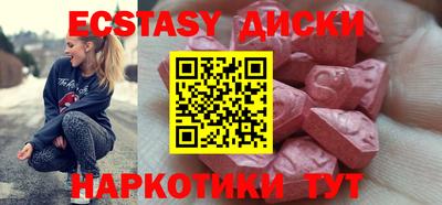 гашиш Ставрополь