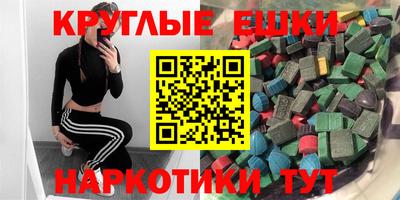 бутик Среднеуральск