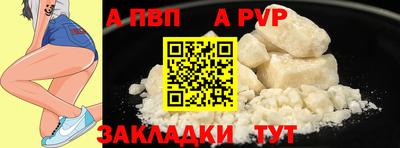 бутик Среднеуральск