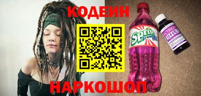 бутик Среднеуральск