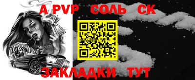 бутик Среднеуральск