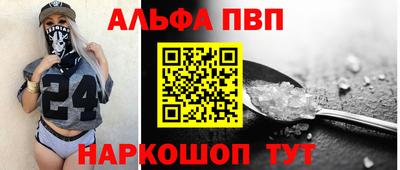 бутик Среднеуральск