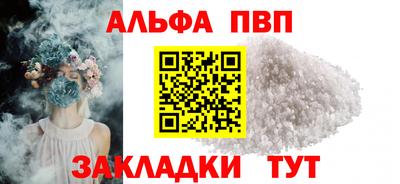 бутик Среднеуральск