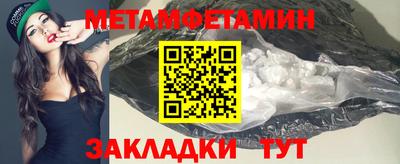 бутик Среднеуральск