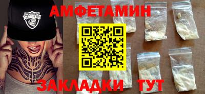 mdpv Старая Купавна
