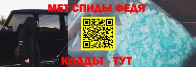 бутик Среднеуральск