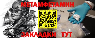 бутик Среднеуральск