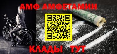 mdpv Старая Купавна