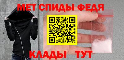mdpv Старая Купавна