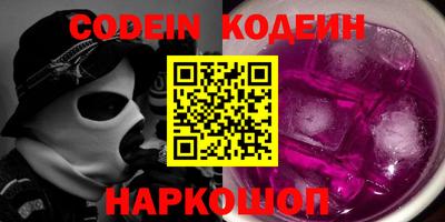 бутик Среднеуральск