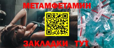 mdpv Старая Купавна