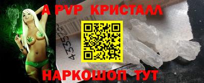 бутик Среднеуральск