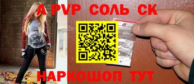 бутик Среднеуральск