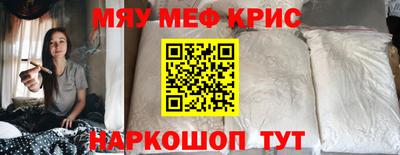 бутик Среднеуральск