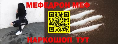 mdpv Старая Купавна