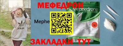 гашиш Ставрополь