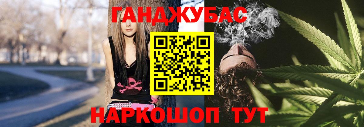 Октябрьский  Бошки марихуана индика  Вход с VPN  Шишки марихуана Amnesia  Бошки Шишки семена 
